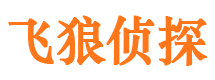 灌云外遇调查取证